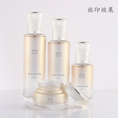 Cosmetics new packaging bottle empty bottle cream cream bottle glass 40ml essence push-type lotion bottle