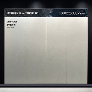 800*2600*9�F�����s�͏d����ʯ̨���Ұ堝�u�شu12002400����