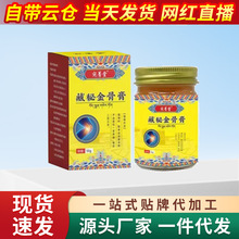 ���ؽ�Ǹ��i��׵�����P�����m�l�������̈Fֱُ��؛Դ