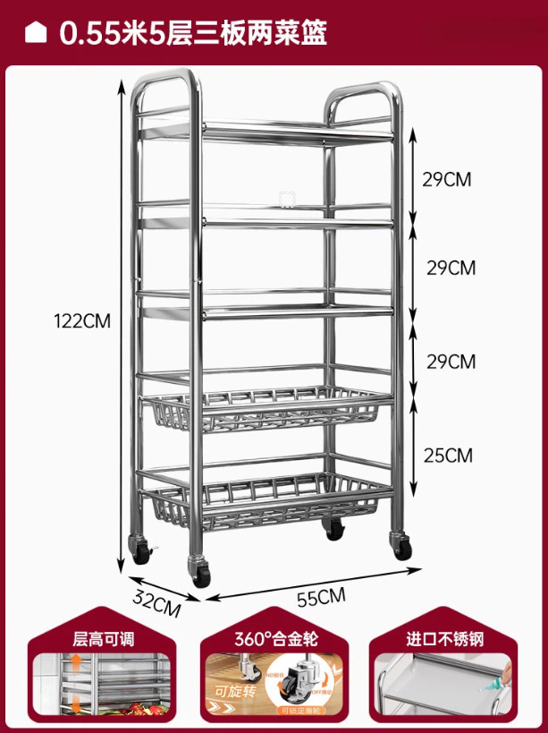 Sala de estar refrigerios estante nuevo carro de acero inoxidable casero de alto valor de superficie piso estante de almacenamiento de frutas multicapa