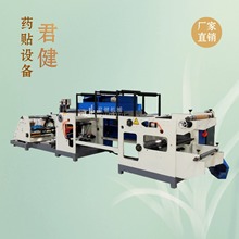 �����z�T���վ�C�� ������P���T���C �z�����a�O��ȫ�Ԅ�