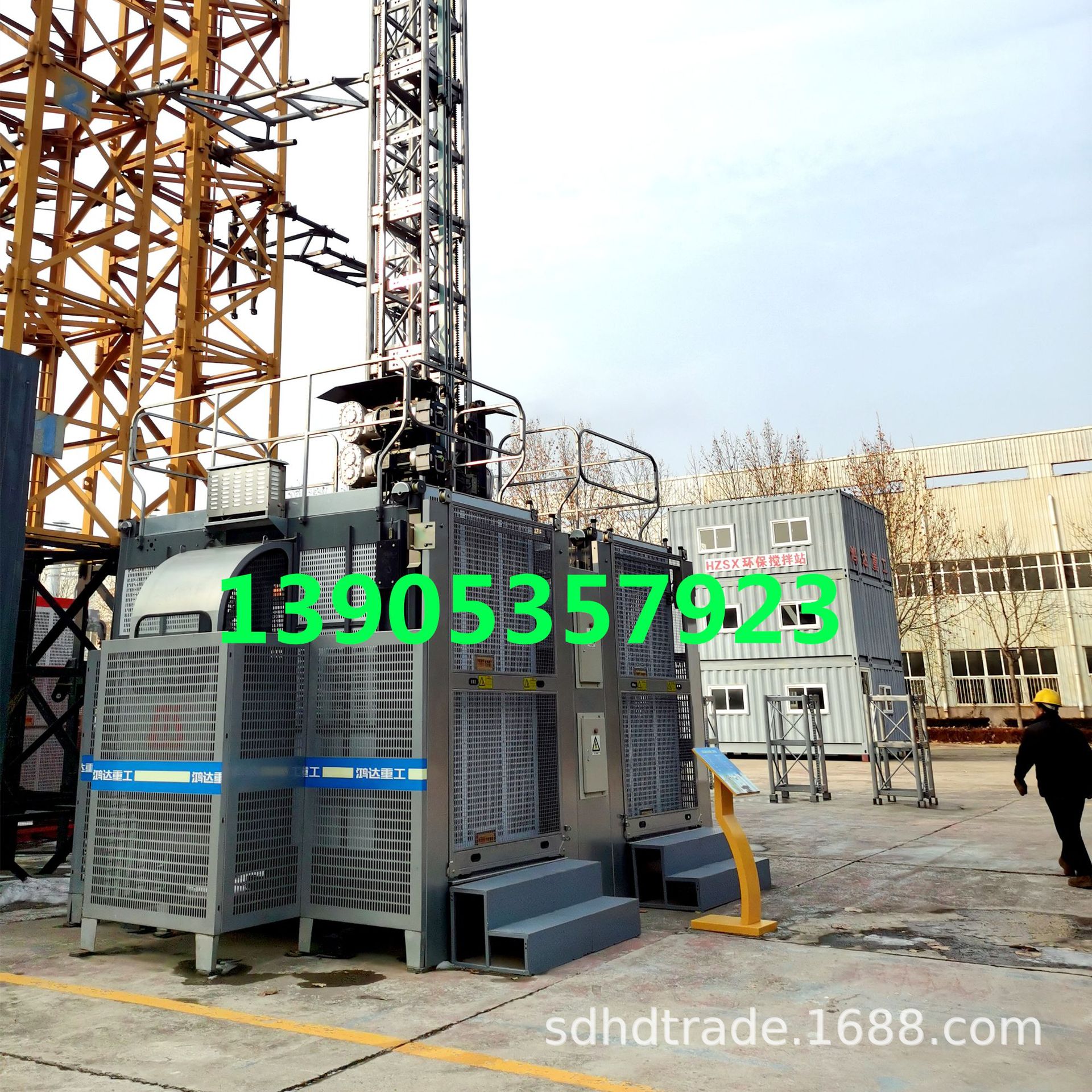 优惠双笼两吨施工升降机SC200/200 建筑升降电梯人货笼 人货电梯