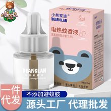 С�ܼ���늟�����Һ��Һ���ßo����������Һ�a��Һ���ó־�