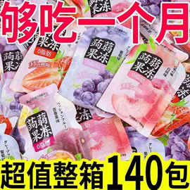 膨化;面筋制品;饼干