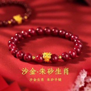 2025������ɰ�ִ�ʮ����Фɳ������D��Ů��������ɳ���Ʒ�Y��