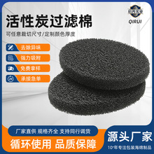 ����̼�^�V�޳���ζˮ���~�������^�V��׃�l���C��ˮ���~���^�V��