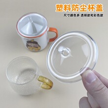 ��ʽ͸�����w���Ϸ��m�w���s�R�˱��w�豭���w�մɱ��A��ˮ���w��