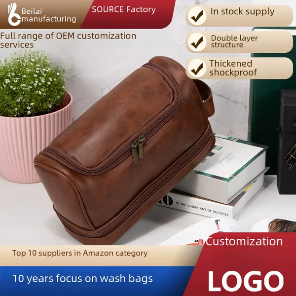 Retro Pu Leather Men's Portable Travel Toiletry and Makeup Bag, Waterproof Large-Capacity Business Storage Bag
