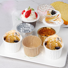 Muffin cup cake paper cup coated grease-proof paper holder aluminum curling cup tulip paper cup Love full house baking supplies