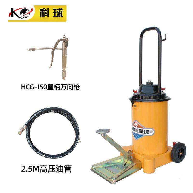 Shanghai Keqiang GZ - 6J máquina de mantequilla de pie inyector de aceite de alta presión 12L pistola de mantequilla de pie pistola de mantequilla
