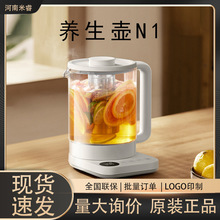 �๦��������N1���ð칫��1.5Lһ��������ݲ���������