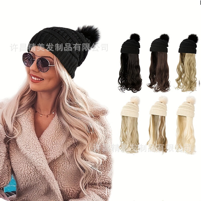 Winter new knitted hat wig women's wig hat wig one-piece multi-color hat wig daily wear