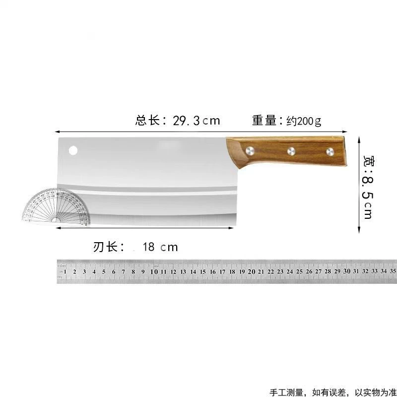 Нож для нарезки из нержавеющей стали, кухонный нож для дома, мясорубочный нож Янцзян, супер острый, японский стиль, специальный женский кухонный нож