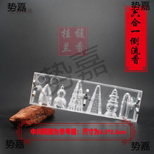 �F�������㹤�������������ֹ�ģ��̫������ģ������diy���