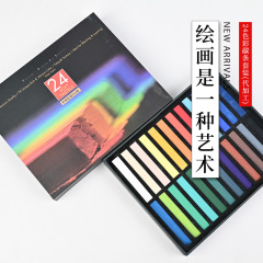 24色カーボンストリップセット、画家専用美術学生用品、カラーカーボン絵画とスケッチ、完全な仕様、在庫あり