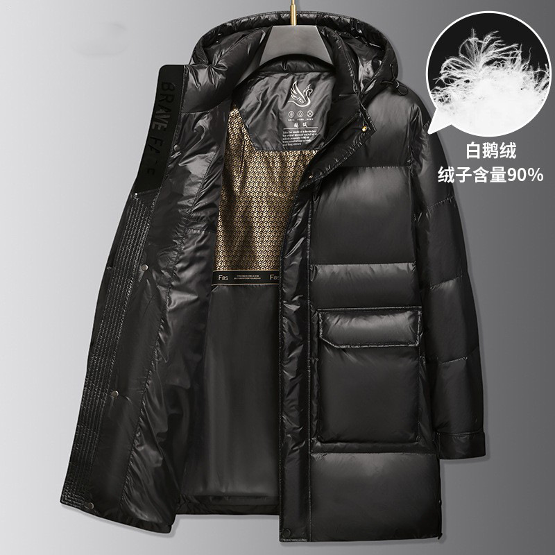Fat brother 2024 white goose down cold warm down jacket men plus fat plus size long fat guy winter clothes can be removed