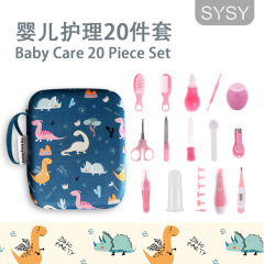 外販専用子供用電動爪磨き器ベビー櫛ブラシ鼻吸い器はさみシリコンブラシ給餌器看護セット