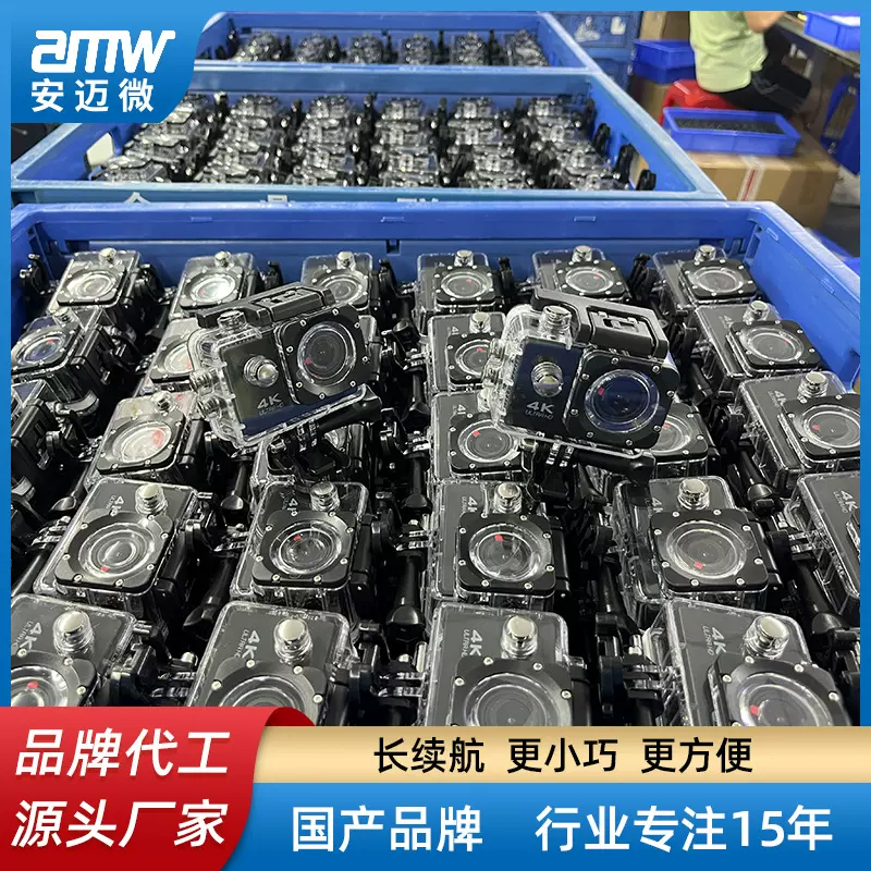 4K双屏带wifi防抖防水户外运动相机跨境热销骑行源头工厂摄像机