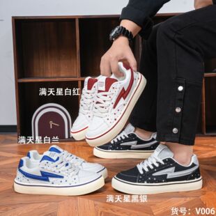 V007�W늰�Ь��ϵ�����eЬ�M������H��Ь�\��Ь�W������Ь��V006