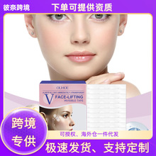 OUHOE Ę�������N �aˮ���w�o��͸���[���վo�°�V�����������N