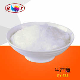 638增稠剂聚乙二醇6000双硬脂酸酯 PEG-150二硬脂酸酯9005-08-7