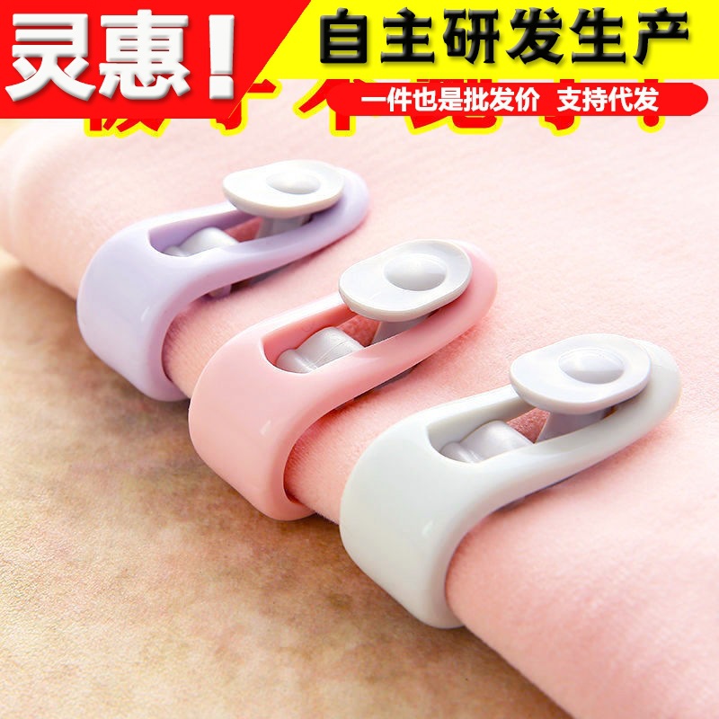 Edredón soporte anti-running edredón hoja de cama edredón cubierta botón sin costuras invierno hogar edredón esquina seguridad sin aguja invisible fijo