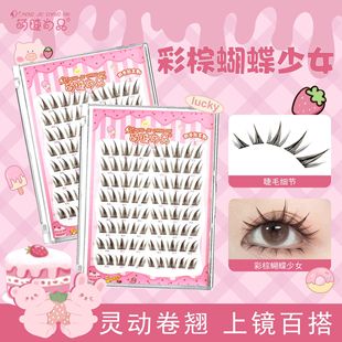 �Ƚ���Ʒ���z����غ�����Ů�ٽ�ë���N����������R�ٴ��