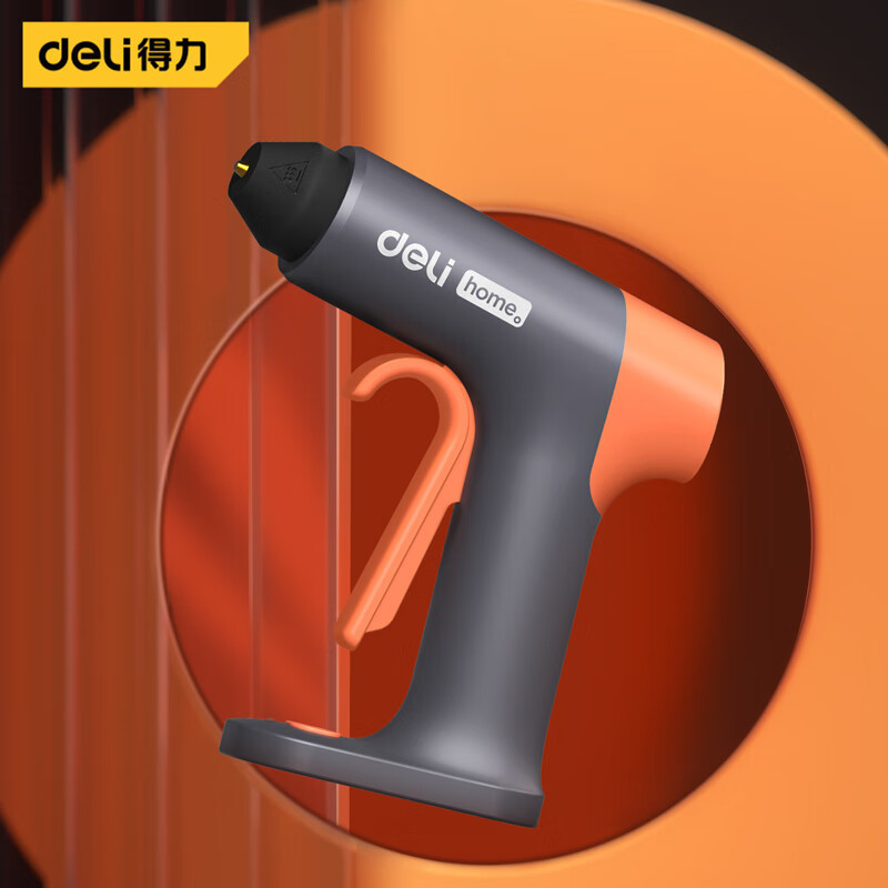 厂家批发得力（deli）家用热熔胶枪 儿童手工DIY制作高颜值工具