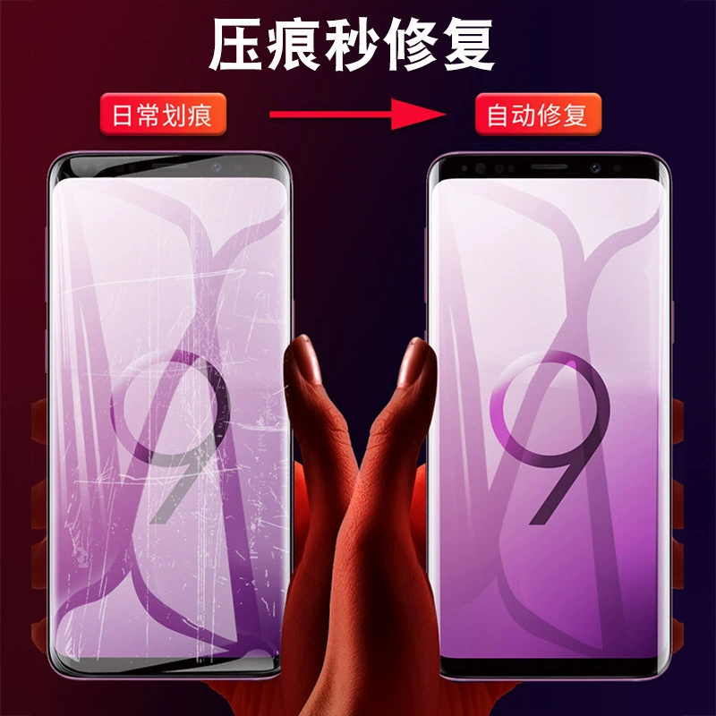 Xiaomi, совместимый восстанавливающий гидрогель Pro, мобильный телефон