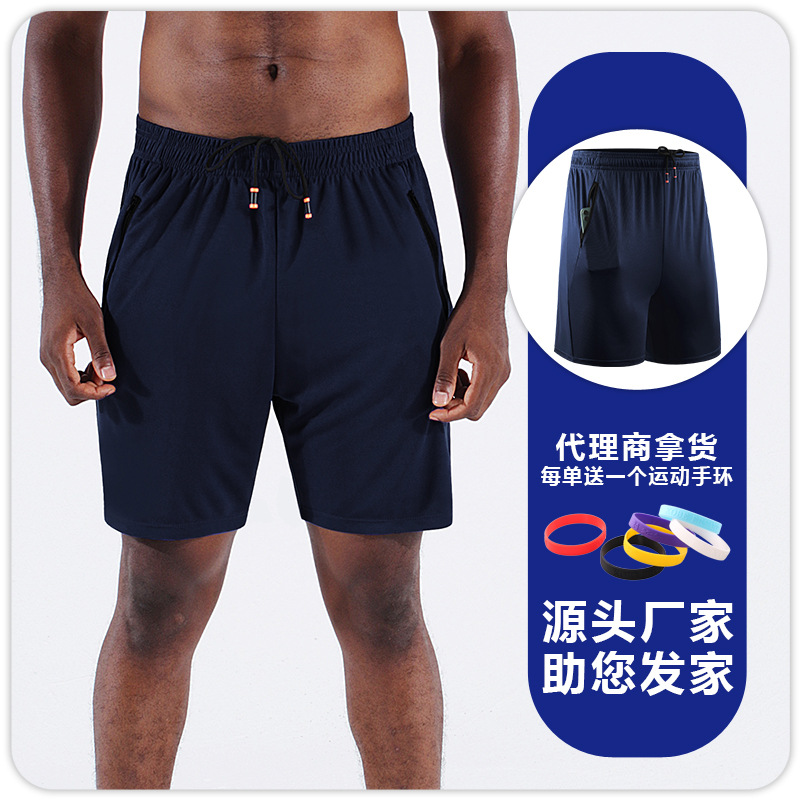 Pantalones cortos deportivos para hombres corriendo de secado rápido fitness moda casual pantalones cortos sueltos entrenamiento Delgado verano playa pantalones de baloncesto