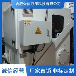 液压整机;成套液压系统