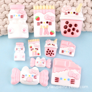 �ɿ����̲��ǹ���ƿҹ���֬�������ЬDIY�����N֧�܊A��DIY�NƬ