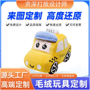 ����ë�qС��܇�Sɫ����܇��ͨ��ʿӋ��܇������߼�logo�̽��̘�