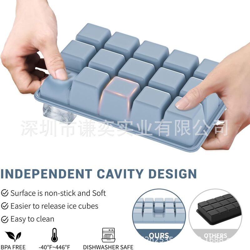 硅胶15格冰格家用冰箱冻冰块模具制冰盒速冻器制作带盖冰块托盘|undefined