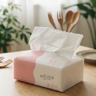 �S�Ҷ��Ƽ�������bLOGO�V���ӡ�����ñ�y��ˮĸ��ԭ��ľ�{�鼈