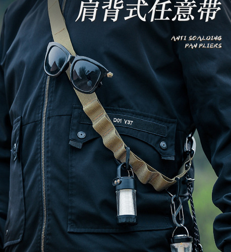 Outdoor Camping Multi-functional Hanger Strap, Crossbody Shoulder Strap, Multi-purpose Water Bottle Hanger, Drying Hanger Strap Wholesale
