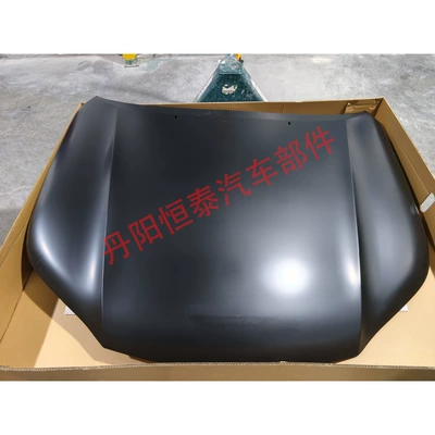 Applicable to Hilux Vigo Big Surrounded