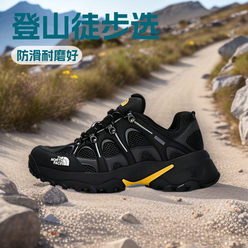 Original Cross-Border North Face Men's and Women's Hiking Sports Shoes, Putian Tnf Functional Low-Top Casual Water-Resistant Trekking Shoes