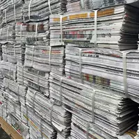 Совершенно новые старые газеты, оптовая продажа, отходы, ремонт, аэрозольная краска, чистая упаковочная бумага, практика каллиграфии, срок годности 0.5kg -10