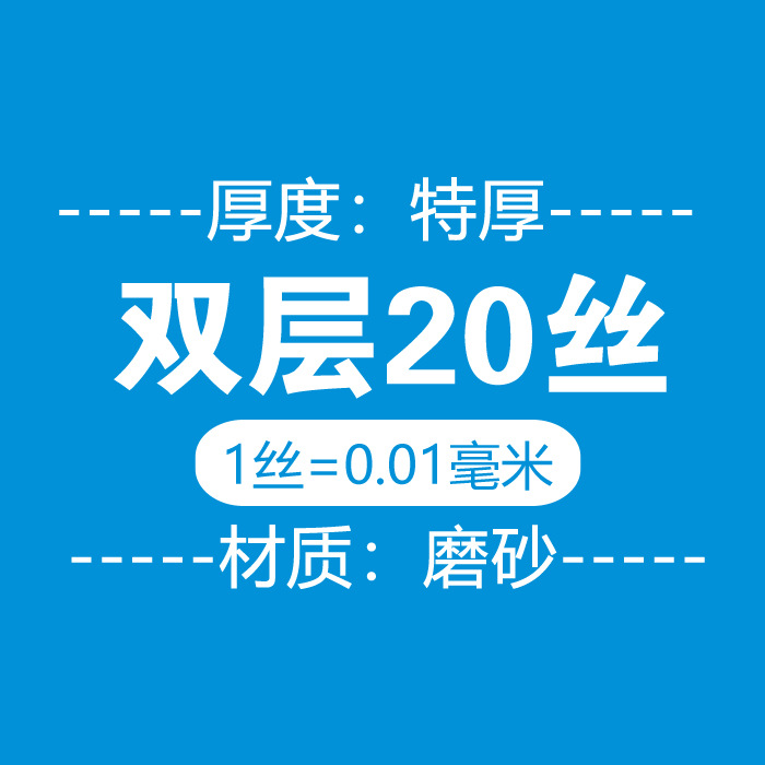 Abajo chaqueta esmerilado transparente cremallera bolsa abrigo de lana ropa de invierno almohada edredón de algodón acolchado abrigo de gran tamaño bolsa de embalaje