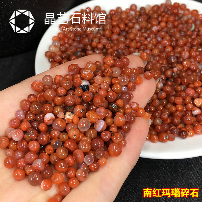 天然水晶砂利2-4mmDIY手作りステッカー画彩砂砂画装飾花瓶カラー小石