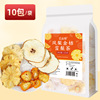 Summer fruit tea, small bag, quality iced tea, internet celebrity, wholesale