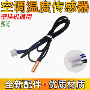 ȫ���m�����¿��{����ضȂ�����5K�҃Ȓ�C�ҜعܜظМ�̽�^