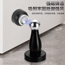 不锈钢门吸免打孔两用防撞强磁吸门器地吸新款卧室浴室防撞神器