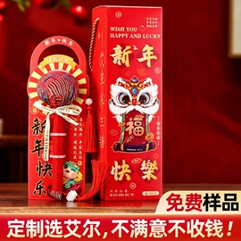 足浴液;保健器具配件;泡澡用品