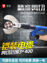 늄ҺʽҺеEZ-120C|늹|QһྀQ