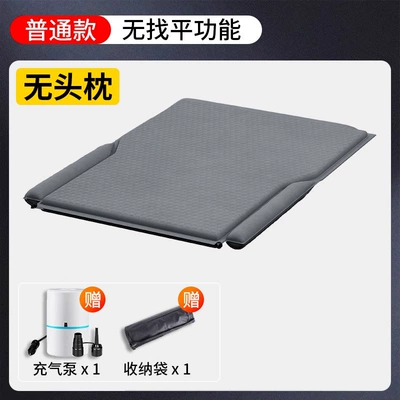 Flat mattress for sleeping, Vehicle-mounted inflatable bed - all-car-series-basic-model-no-leveling-function-no-headrest