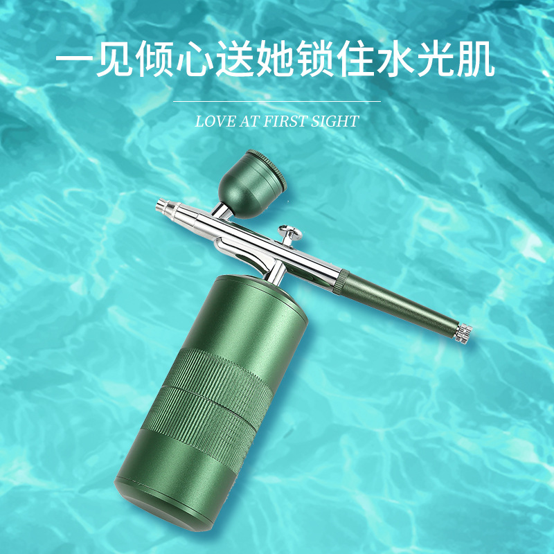 Oxygen injection instrument household high pressure hydrating oxygen injection instrument handheld Facial Hydrating instrument portable nano beauty instrument skin rejuvenation instrument