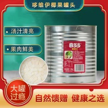 �߾S��ˮ�����^�S�ҹ��^���S��3kg6���b����������ˮ�������ԭ��