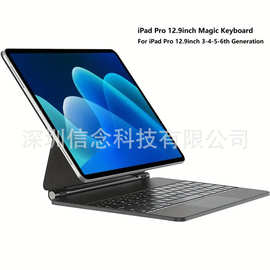 妙控键盘适用苹果iPad10th Air-11-13Pro可选磁悬浮支架超薄机身